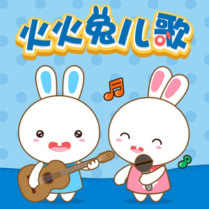 八戒宝藏库入口
