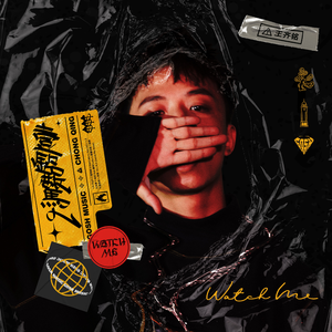 八戒宝藏库入口
