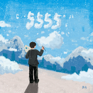 八戒宝藏库入口
