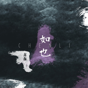 八戒宝藏库入口
