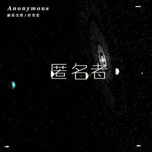 八戒宝藏库入口
