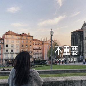 八戒宝藏库入口
