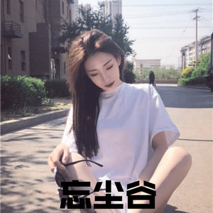 八戒宝藏库入口
