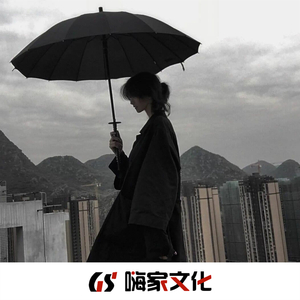 八戒宝藏库入口
