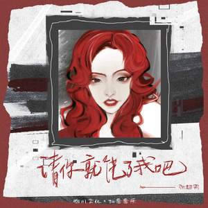 八戒宝藏库入口
